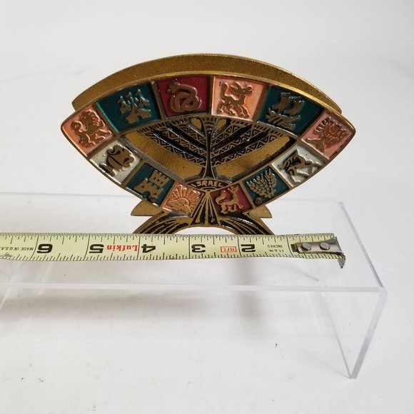 Brass Jewish Judaic Holder Paper Letter Foil Napkin 12 Tribes Israel Shabbot 4x6 - Picture 10 of 11